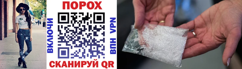 Купить где  Москва  Amphetamine Premium 