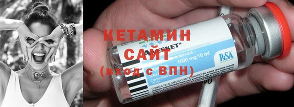 бутик Богданович