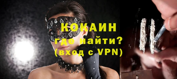бутик Богданович