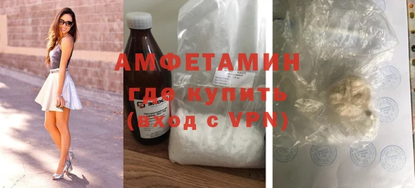 бутик Богданович