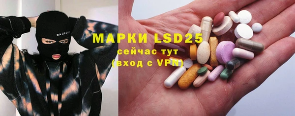 бутик Богданович