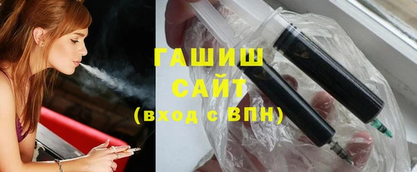 бутик Богданович