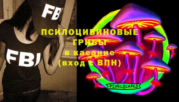 бутик Богданович