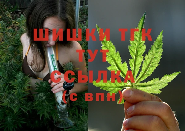 бутик Богданович