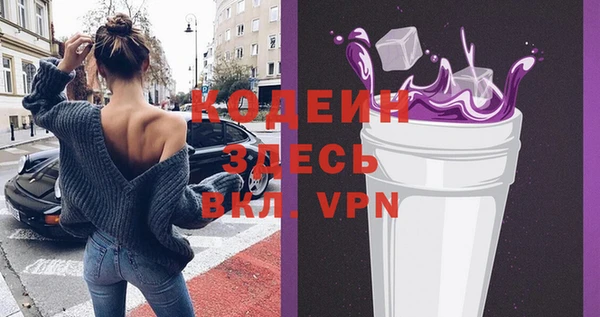 бутик Богданович