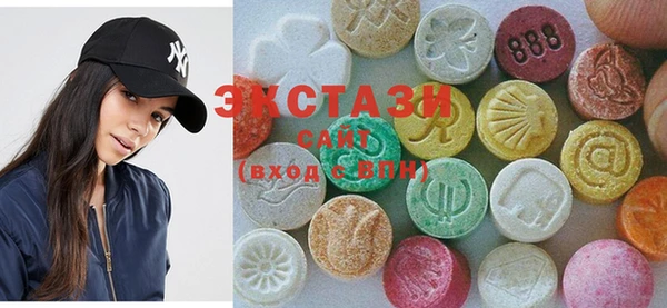 стаф Богородск