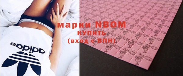 бутик Богданович