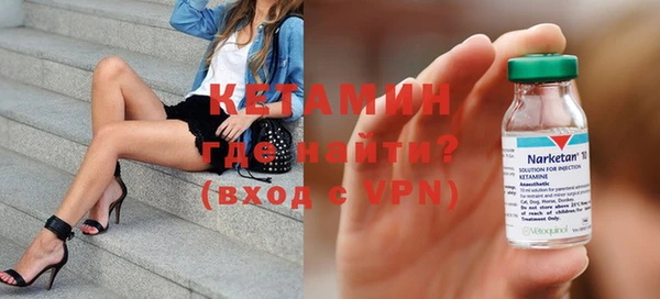 бутик Богданович